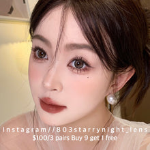將圖片載入圖庫檢視器 現貨 比特星💫🤎xiyou  啡色brown 14.00mm 年拋 (兩片裝)🎀可預訂請撳度數選項中最下🎀
