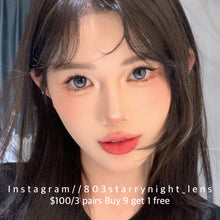 將圖片載入圖庫檢視器 新品預訂✨  流動的海🌊  thestarlens 藍色 Blue 14.50mm 半年拋 (兩片裝) 🎀可預訂請撳度數選項中最下🎀 ✨$100/3對✨
