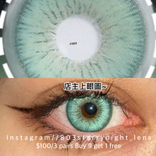 將圖片載入圖庫檢視器 新品預訂✨  野蠻生長綠💚 af 綠色 green 14.5mm 年拋（兩片裝）🎀可預訂請撳度數選項中最下🎀 ✨$100/3對✨
