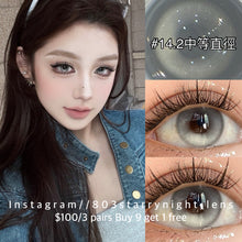 將圖片載入圖庫檢視器 新品預訂✨ 反光燈灰🩶 thestarlens 灰色 gray 14.20mm 年拋 (兩片裝) 🎀可預訂請撳度數選項中最下🎀 ✨$100/3對✨

