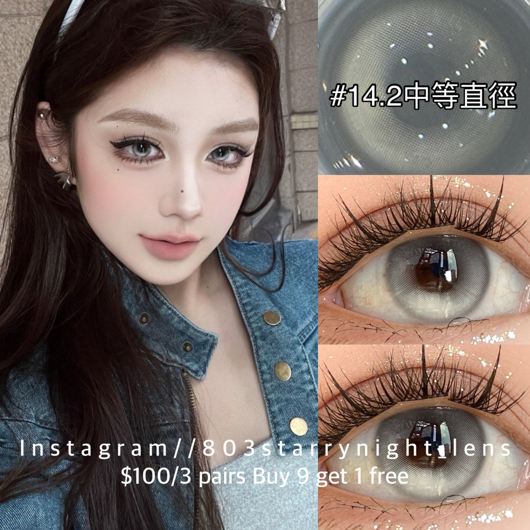 新品預訂✨ 反光燈灰🩶 thestarlens 灰色 gray 14.20mm 年拋 (兩片裝) 🎀可預訂請撳度數選項中最下🎀 ✨$100/3對✨