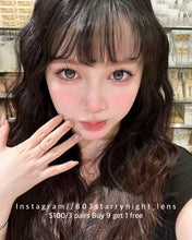 將圖片載入圖庫檢視器 新品預訂✨ 甜萌黑糖 apical 灰色 gray 14.50mm 半年拋 (兩片裝) 🎀可預訂請撳度數選項中最下🎀 ✨$100/3對✨
