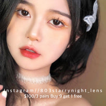 將圖片載入圖庫檢視器 新品預訂✨  紅豆栗子咖🤎 thestarlens 啡色 brown 14.50mm 半年拋 (兩片裝) 🎀可預訂請撳度數選項中最下🎀 ✨$100/3對✨
