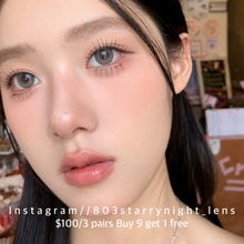 將圖片載入圖庫檢視器 新品預訂✨ 奶凍灰🩶 thestarlens 灰色 gray 14.2mm 半年拋（兩片裝）🎀可預訂請撳度數選項中最下🎀  ✨$100/3對✨
