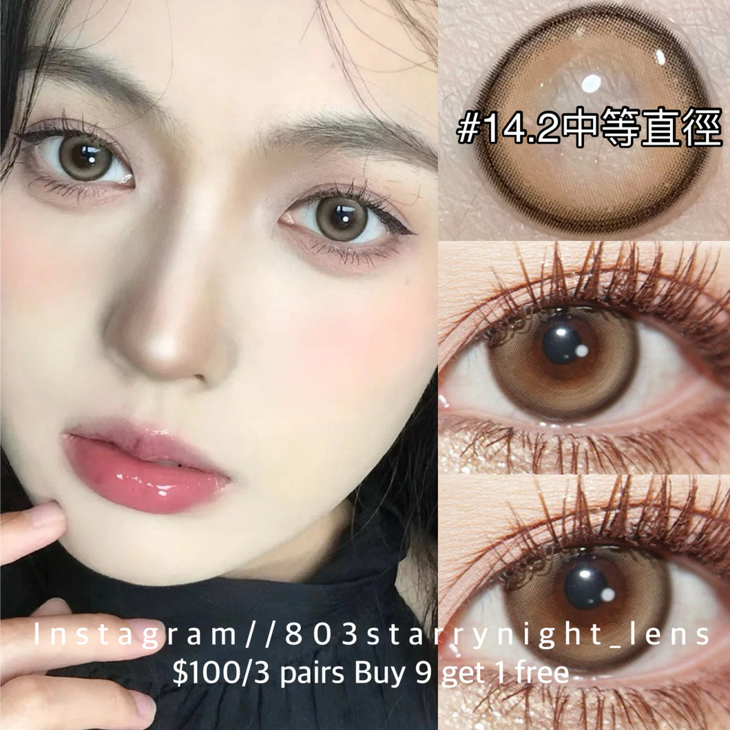 新品預訂✨ 蒸氣朋克棕🤎 Tina 啡色 brown 14.20mm 半年拋 (兩片裝)