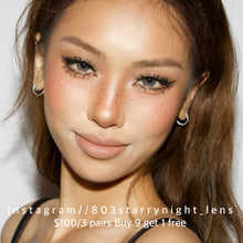 將圖片載入圖庫檢視器 現貨 泰有味🤎 Tina 啡色 brown 14.20mm 半年拋 (兩片裝) 🎀可預訂請撳度數選項中最下🎀 ✨$100/3對✨
