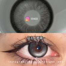 將圖片載入圖庫檢視器 新品預訂✨ 超大電子娃娃黑🖤 Obalen 黑色 black 14.50mm 半年拋 (兩片裝) 🎀可預訂請撳度數選項中最下🎀 ✨$140/3對✨
