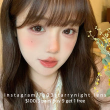 將圖片載入圖庫檢視器 新品預訂✨ 鮮活念頭🤎 thestarlens 啡色 brown 14.50mm 半年拋 (兩片裝) 🎀可預訂請撳度數選項中最下🎀 ✨$100/3對✨
