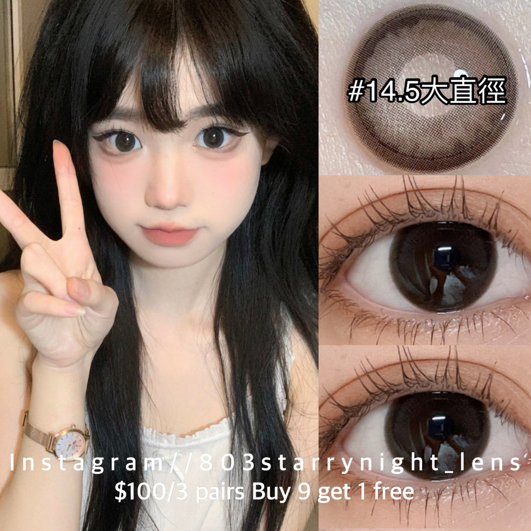 現貨 透水光黑 tina 黑色 black 14.50mm 半年拋 (兩片裝)