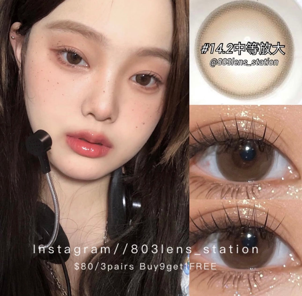 現貨 膠原酒褐 啡色 補完不補❗️brown 14.2mm 年拋（兩片裝）✨$100/3對✨