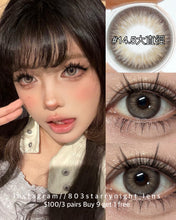 將圖片載入圖庫檢視器 新品預訂✨ 原野太陽神🤎 apical 啡色 brown 14.50mm 半年拋 (兩片裝) 🎀可預訂請撳度數選項中最下🎀 ✨$100/3對✨
