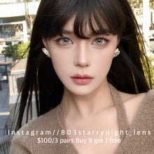 將圖片載入圖庫檢視器 現貨 反光燈棕🤎 thestarlens 啡色 brown 14.20mm 半年拋 (兩片裝) 🎀可預訂請撳度數選項中最下🎀 ✨$100/3對✨
