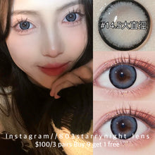 將圖片載入圖庫檢視器 新品預訂✨ 純欲熊貓🐼 thestarlens 灰色 gray 14.50mm 年拋 (兩片裝) 🎀可預訂請撳度數選項中最下🎀 ✨$100/3對✨
