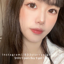 將圖片載入圖庫檢視器 新品預訂✨  紅豆栗子咖🤎 thestarlens 啡色 brown 14.50mm 半年拋 (兩片裝) 🎀可預訂請撳度數選項中最下🎀 ✨$100/3對✨
