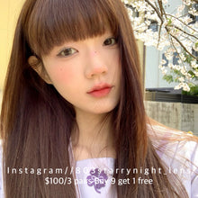 將圖片載入圖庫檢視器 現貨 裸杏🤎 Tina 啡色 brown 14.50mm 半年拋 (兩片裝) 🎀可預訂請撳度數選項中最下🎀 ✨$100/3對✨
