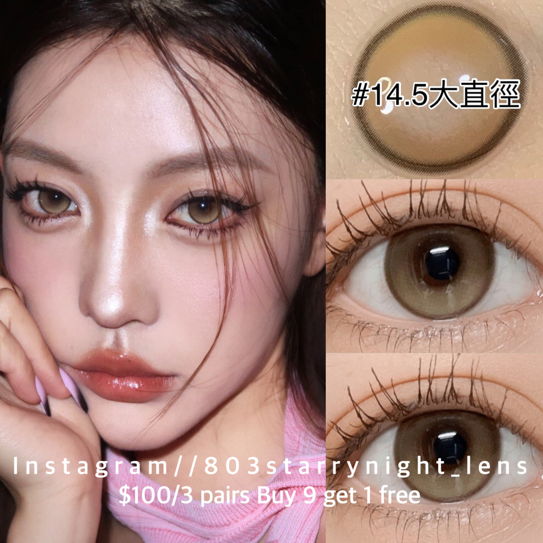 現貨 暴打檸檬💛Apical啡色 brown 14.50mm 年拋 (兩片裝