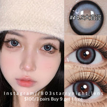 將圖片載入圖庫檢視器 現貨 迪迦藍💙 the starlens 藍色 blue 14.50mm 半年（兩片裝）🎀可預訂請撳度數選項中最下🎀 ✨$100/3對✨
