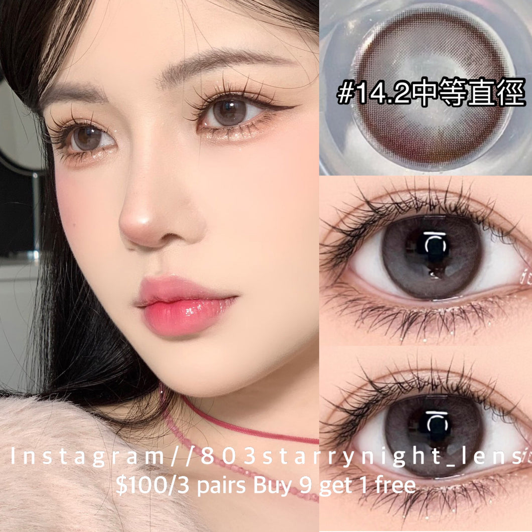 新品預訂🫧  巴斯克玫瑰🌹 NEO COULER  粉紅色 pink 14.20mm 日拋 (一盒五對)