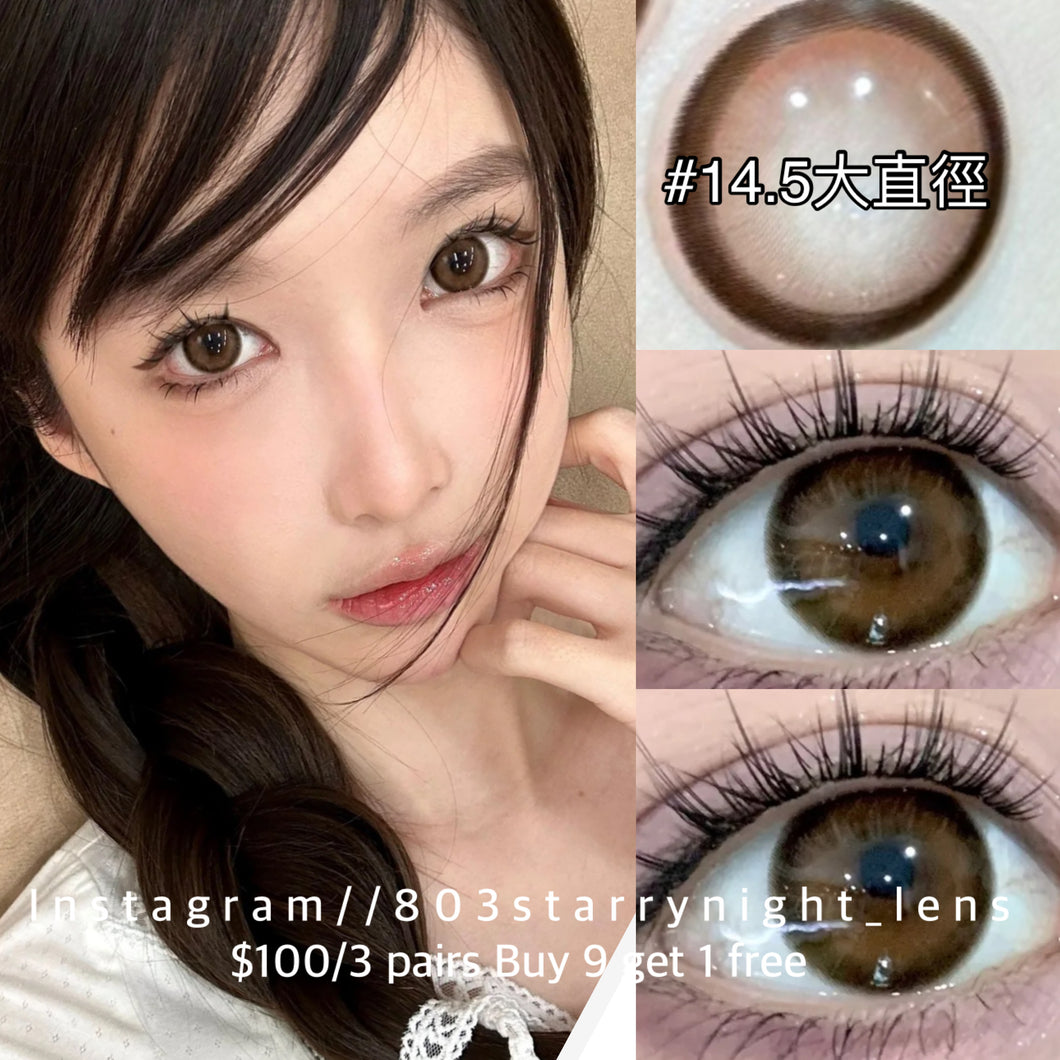 新品預訂✨ 吐司泡奶🤎 Tina 棕色 brown 14.50mm 半年拋 (兩片裝)