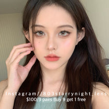 將圖片載入圖庫檢視器 現貨 反光燈棕🤎 thestarlens 啡色 brown 14.20mm 半年拋 (兩片裝) 🎀可預訂請撳度數選項中最下🎀 ✨$100/3對✨
