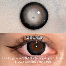 將圖片載入圖庫檢視器 新品預訂✨ 迷糊小羊🐑 thestarlens 灰色 gray 14.50mm 年拋 (兩片裝) 🎀可預訂請撳度數選項中最下🎀 ✨$100/3對✨
