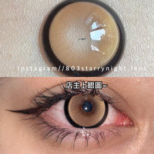 將圖片載入圖庫檢視器 新品預訂✨ 大大糖果🍭 Obalen 啡色 brown 14.50mm 半年拋 (兩片裝) 🎀可預訂請撳度數選項中最下🎀 ✨$140/3對✨
