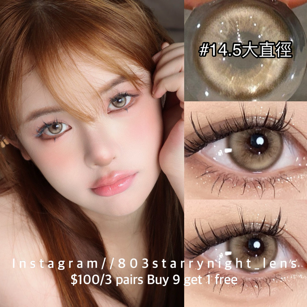 新品預訂✨埃及琥珀💛 clamido  啡色 brown 14.50mm 年拋 (兩片裝)