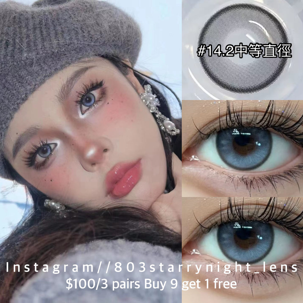 新品預訂✨ 北極冰點🩶Tina灰色 gray 14.20mm 半年拋 (兩片裝)