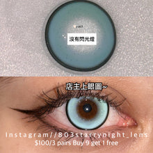 將圖片載入圖庫檢視器 新品預訂✨ 靈雨海棠綠🩵💚 thestarlens 綠色 藍色green blue 14.20mm 半年拋（兩片裝）🎀可預訂請撳度數選項中最下🎀 ✨$100/3對✨
