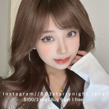 將圖片載入圖庫檢視器 現貨 水靈靈 thestarlens 啡色  brown 14.50mm 半年拋 (兩片裝) 🎀可預訂請撳度數選項中最下🎀 ✨$100/3對✨
