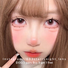 將圖片載入圖庫檢視器 現貨 奶芙春茶粉🩷 ovo 粉紅色 pink 14.0mm 半年拋（兩片裝）✨$100/3對✨ 🎀可預訂請撳度數選項中最下🎀
