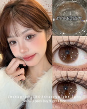將圖片載入圖庫檢視器 新品預訂✨  素顏天分🤎 apical 啡色 brown 14.00mm 半年拋 (兩片裝) 🎀可預訂請撳度數選項中最下🎀 ✨$100/3對✨
