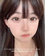 將圖片載入圖庫檢視器 新品預訂✨ 一顆杏仁🤎 apical 啡色 brown 14.50mm 年拋 (兩片裝)🎀可預訂請撳度數選項中最下🎀 ✨$100/3對✨買完不補❗️
