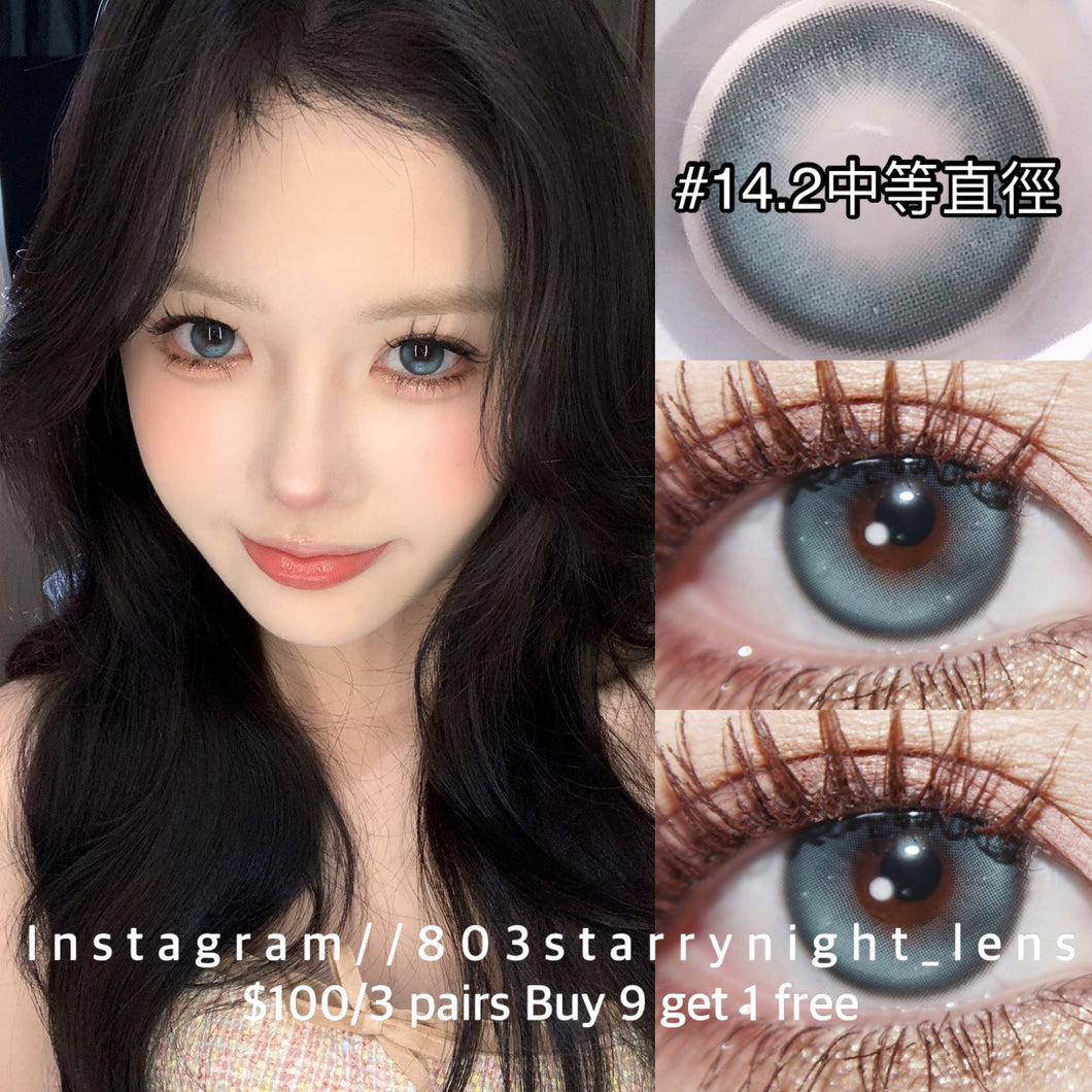 現貨 小海星🩵 ovolook 藍色 blue 14.20mm 半年拋 (兩片裝)