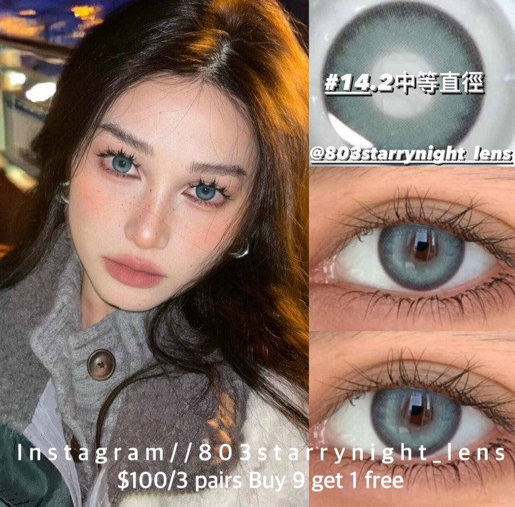 現貨 ✨藍眼芭比🩵 💫 買完不補❗️  af  Queen 藍色 Blue 14.20mm 年拋 (兩片