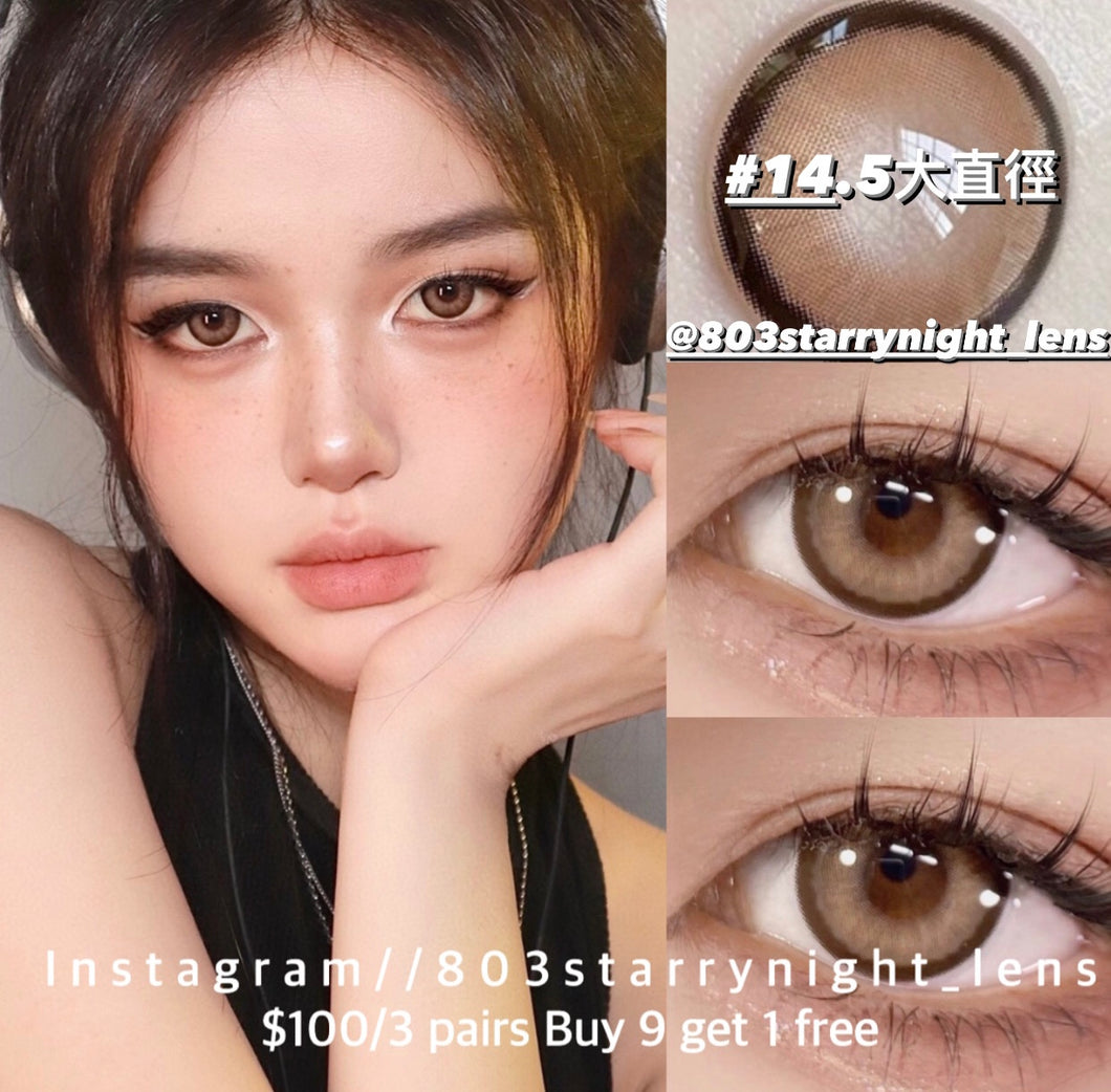 現貨 月光蝶🦋🤎xiyou 啡色 Brown 14.50mm 年拋 (兩片裝)