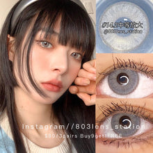 將圖片載入圖庫檢視器 現貨 Ovolook 象形灰 灰色 Grey 14.2mm 年拋（兩片裝）
