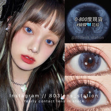 將圖片載入圖庫檢視器 現貨 Eyewish 隱蝶 藍色 買完不補❗️  Blue 14.0mm 年拋（兩片裝）
