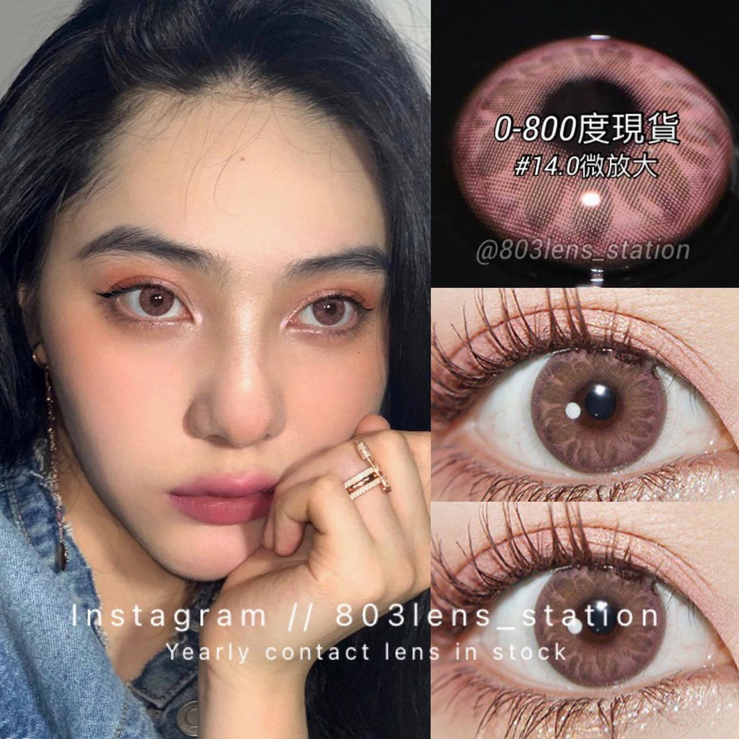 現貨Eyewish 寶石粉啡色 買完不補❗️粉紅色 Pink 14.0mm 年拋（兩片裝）