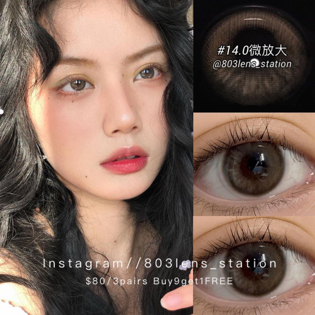 現貨 即興詩人 eyewish即興詩人 啡色 Brown 14.0mm 年拋（兩片裝）