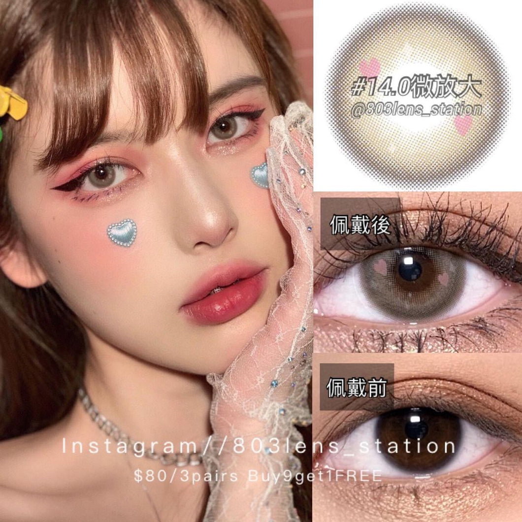 現貨 eyewish星之比特 啡色 Brown 14.0mm 年拋（兩片裝）