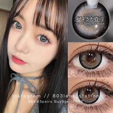 將圖片載入圖庫檢視器 現貨 ovolook/Eyebox 牛奶卷 灰色 Grey 14.5mm 年拋（兩片裝）
