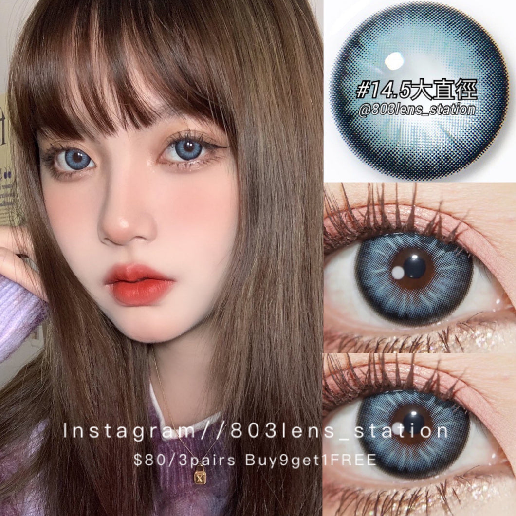 現貨 Jennie Blue xiyou 藍色 14.5mm 年拋（兩片裝）