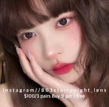 將圖片載入圖庫檢視器 現貨  Oreo 🍪  Clamido黑色 灰色  black gray  14.20mm 年拋 (兩片裝) 🎀可預訂請撳度數選項中最下🎀
