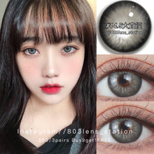 將圖片載入圖庫檢視器 現貨Jennie 灰色 grey 14.5mm 年拋（兩片裝）
