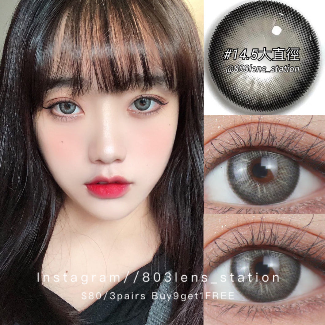 現貨Jennie 灰色 grey 14.5mm 年拋（兩片裝）