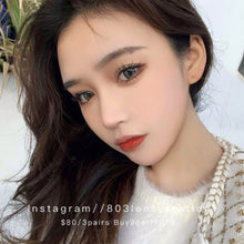 將圖片載入圖庫檢視器 現貨Jennie 灰色 grey 14.5mm 年拋（兩片裝）
