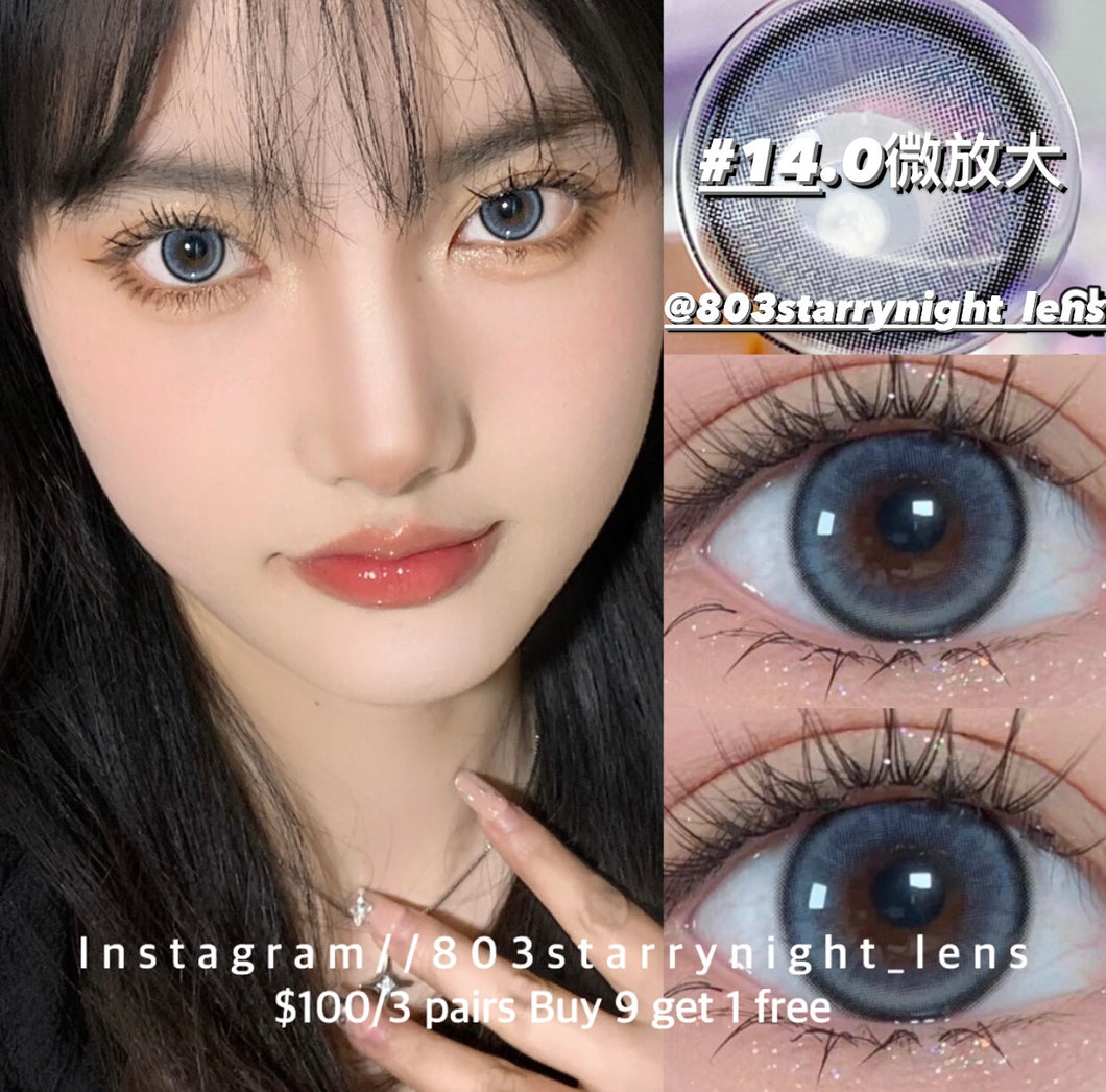 現貨 琉璃冰爆🧊 xiyou 藍色 灰色blue gray 14.20mm 年拋 (兩片裝)