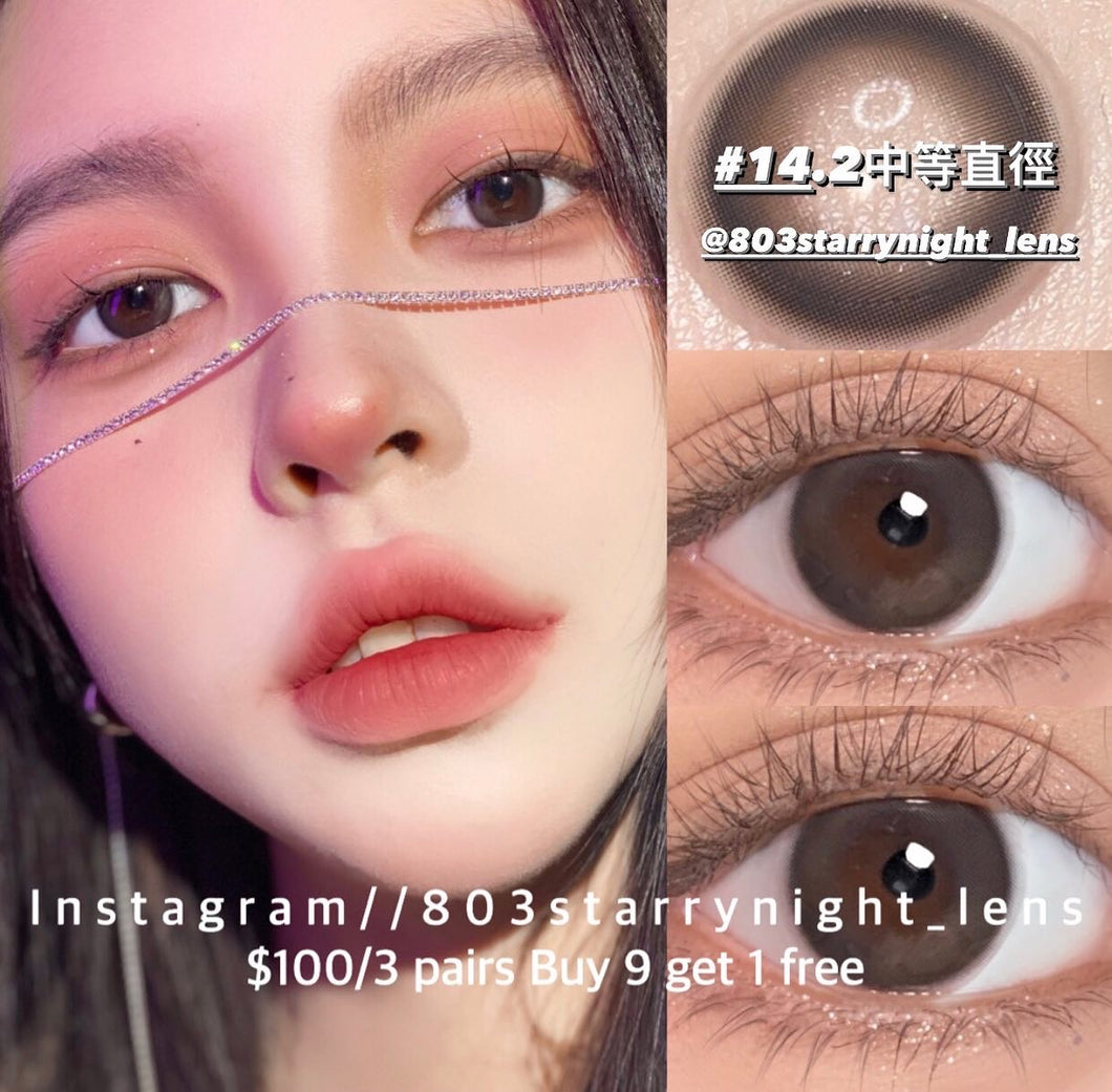 現貨  Oreo 🍪  Clamido黑色 灰色  black gray  14.20mm 年拋 (兩片裝) 🎀可預訂請撳度數選項中最下🎀