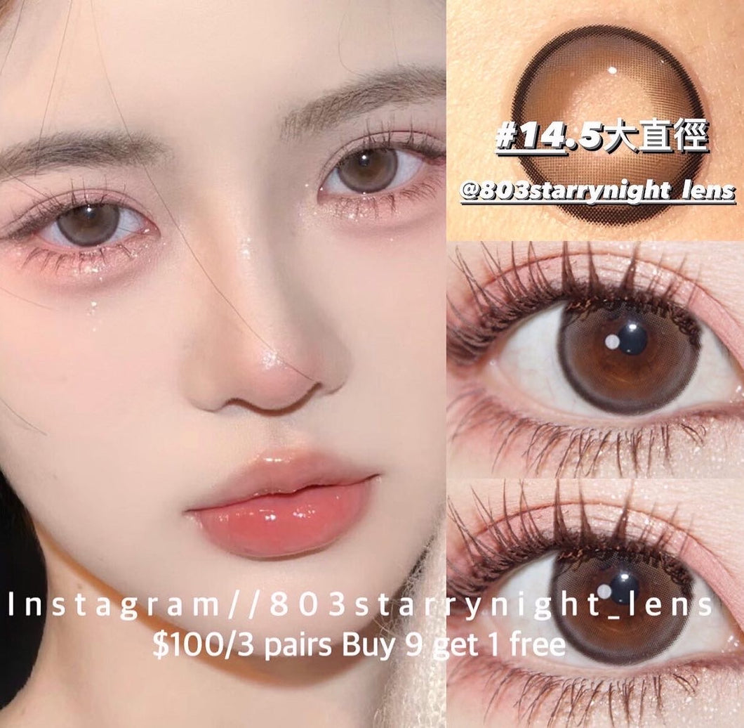 現貨  萌熊軟糖🧸🎀 Clamido 啡色 灰色 Brown gray 14.5mm 年拋（兩片裝）